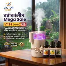 Floral Mist Humidifier + 3 Pcs Essential Oil   - Victor Bazar